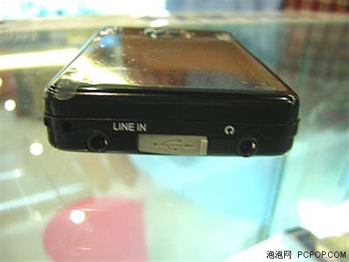ռ2.0MP3DLA201UC