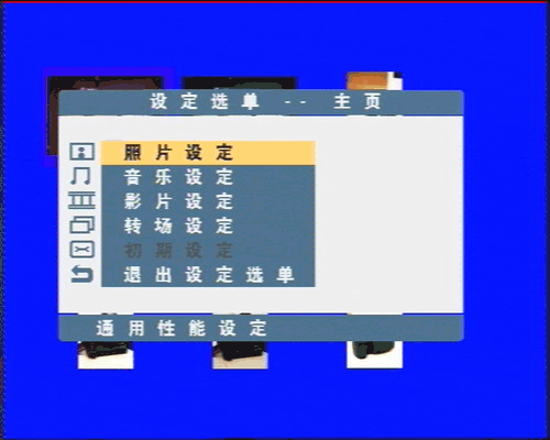 Ҿ²Ʒſ