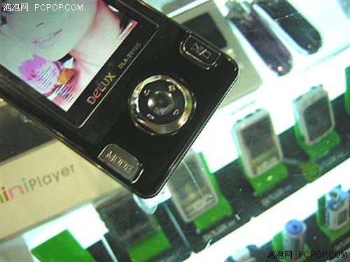 ռ2.0MP3DLA201UC