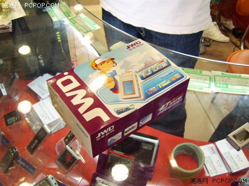 ײ1GBֻҪ199ԪMP3