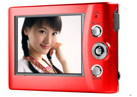 真正的MP4-优百特UF858竟不足400?