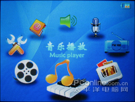 2.2寸锐丽屏的诱惑　AOCOS视频MP3上市