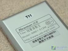 ͽ12ڽ۴MP3(2)