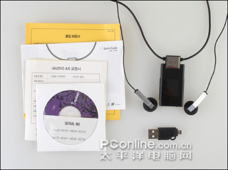 ǰiAudioMP3T2