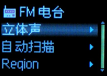 ǰiAudioMP3T2