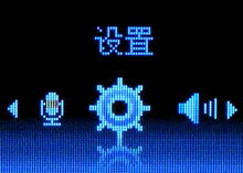 ǰiAudioMP3T2