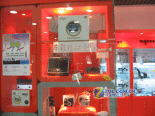 µ꿪ŰдP855ͻ400Ԫ