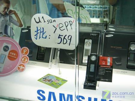 512MBYP-U1569Ԫ