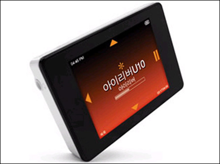 最理想屏幕 QVGA分辨率TFT视频MP3导购