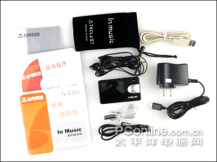 ĻƵ̨MP3C200