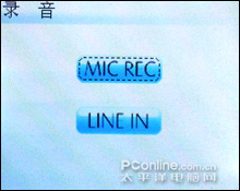 ĻƵ̨MP3C200