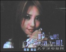 ĻƵ̨MP3C200