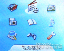 ĻƵ̨MP3C200