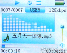 ĻƵ̨MP3C200