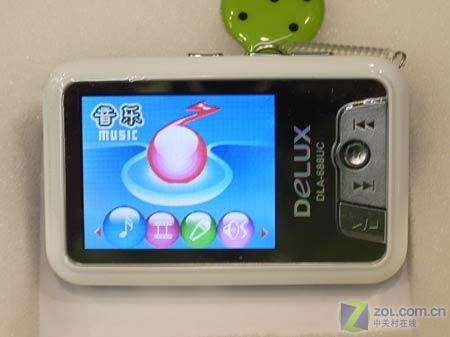 Ʒ512MBֻ399Ԫ