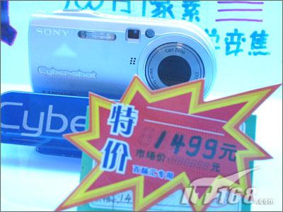 []1500ԪͼDCչ