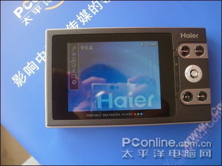 ˴󺣶MP-S600MP4С