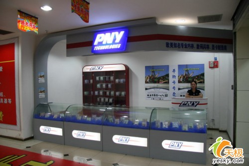 гPNY׼