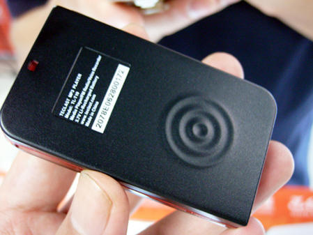 台电“双核”MP3降价超值1GB仅售599元