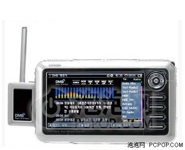 绢iAduioA2DMB