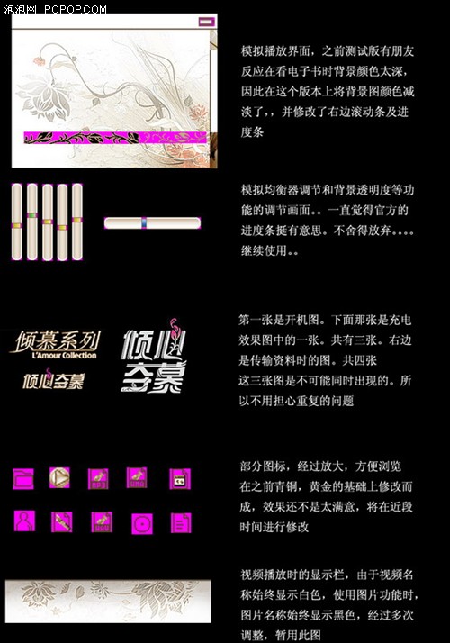 巢1.008̼FLACʽ