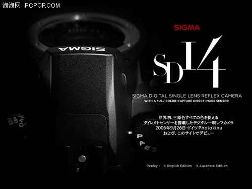 9·뵥SD14
