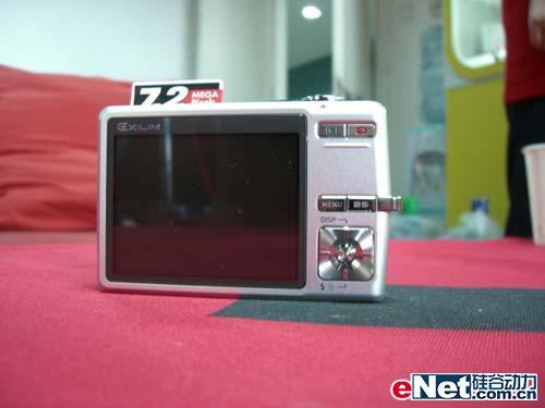 2.7ӢŷZ700йش