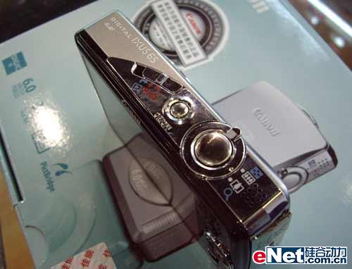 3ӢʾIXUS652350Ԫ
