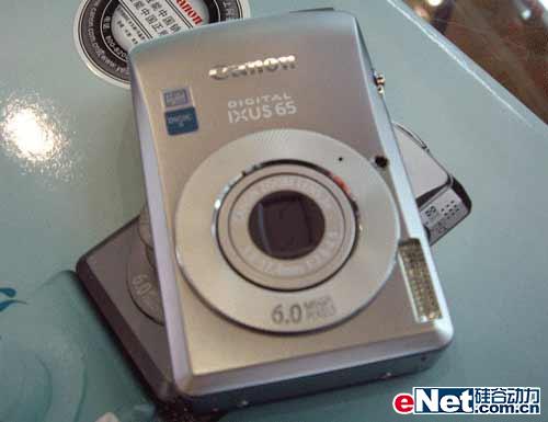 3ӢʾIXUS652350Ԫ