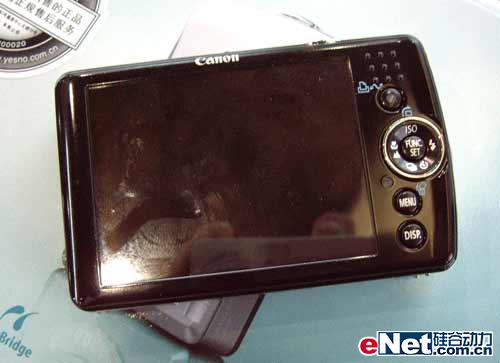 3ӢʾIXUS652350Ԫ