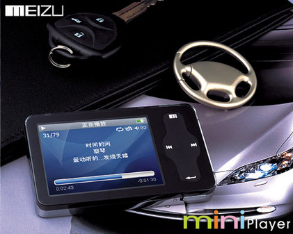 ̫ڰɫminiplayerͼ