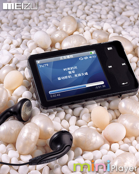 ̫ڰɫminiplayerͼ