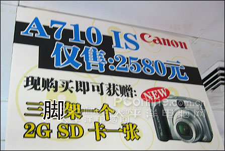 ῵D80ۣܵ400DԤ
