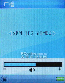 ǿԼ۱SandiskMP3e260