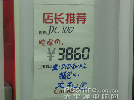 ԲDVDC100ؼͺ