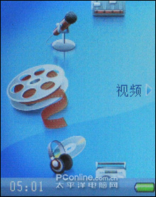 ǿԼ۱SandiskMP3e260