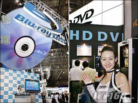 EVD产业联盟成立中外高清影碟机交锋