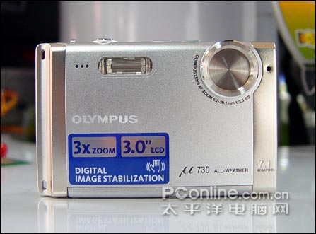降近200!奥巴双防抖机μ730还有促销