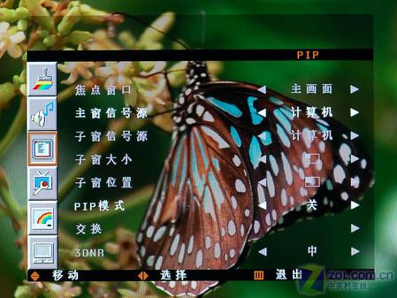 PC廪ͬ42B19Һ(4)