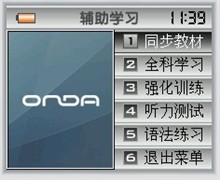ƷѧϰгVX616ع