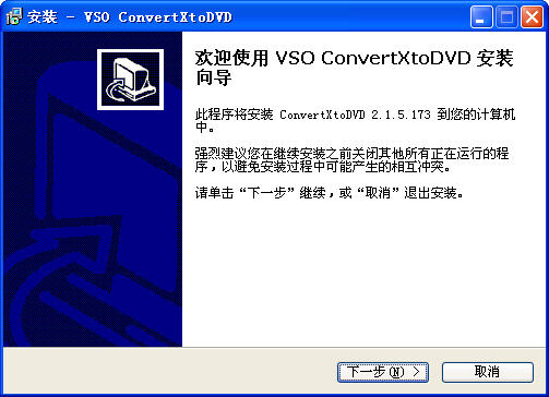 ĪżDVת¼ƸЧDVDȫ(2)