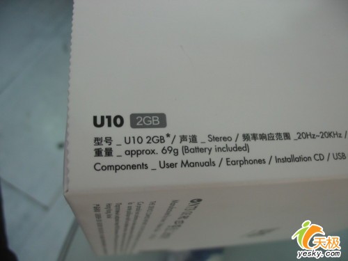 ɰĲMP3;U10󽵼