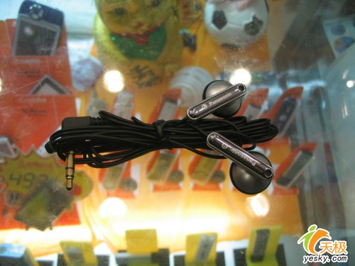 ǵķ˲缦MP-21V300
