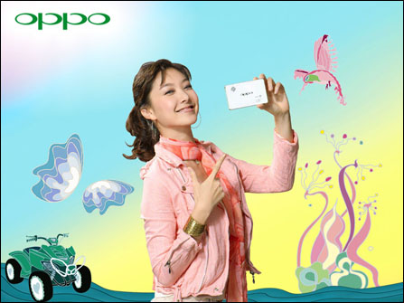 清纯可人 OPPO MP4广告MM美图赏