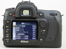 ǧص῵D80ͼ8888Ԫ
