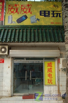 PS3꾡ʵȿ