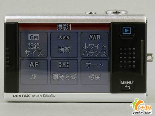 3紥T10ֻ2570SD