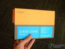 实惠之选iriver512MB铁三角仅399元