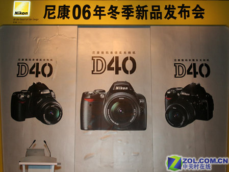 ǧԪĵ῵D40