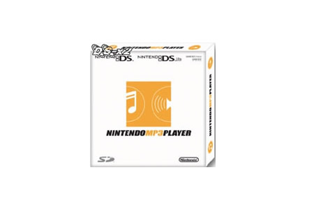 能和GameBoy配合任天堂确认发布MP3